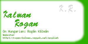 kalman rogan business card